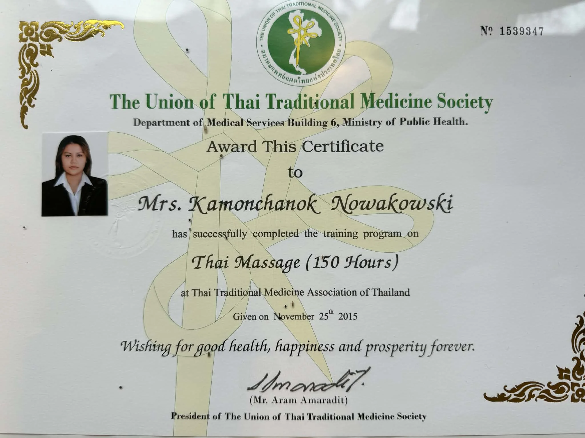 Innenraum und Dekoration bei Khun Koy Thai Massage